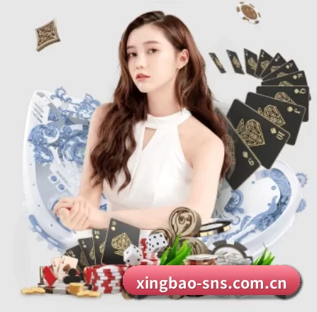正式成立 - 星宝体育正式成立,获得国际权威机构颁发的合法运营资质,开启华人在线休闲娱乐新篇章。